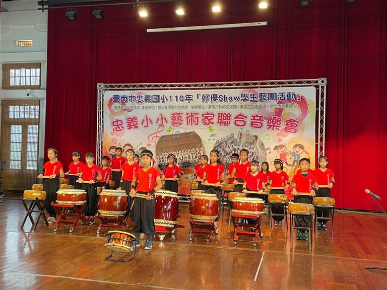 太鼓演出
