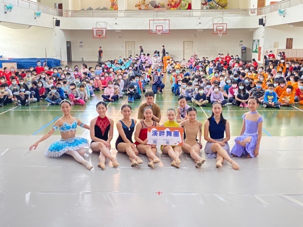 新竹縣竹北國小-演出結束大合照(拍照會)