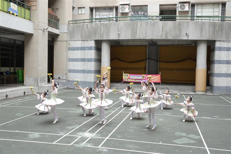 新北市忠義國小