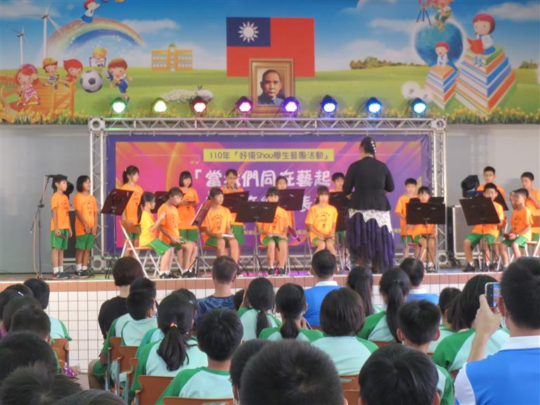 後紅國小口琴樂團大合奏演出