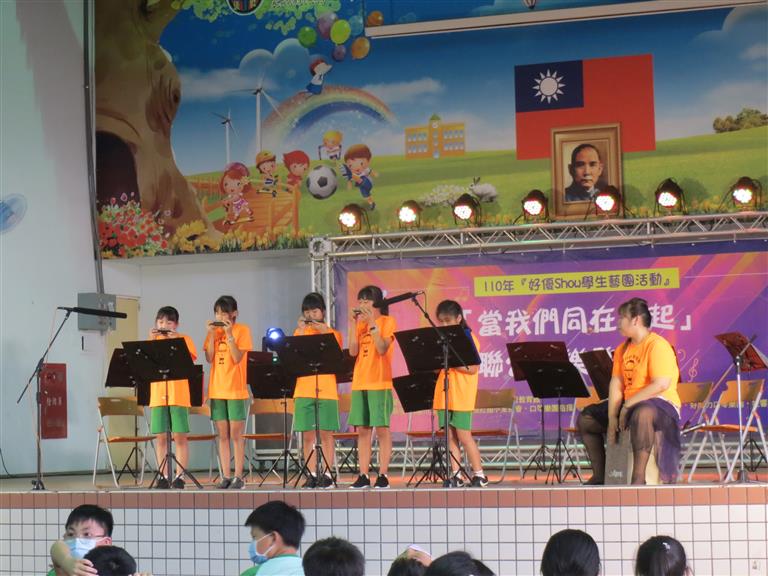 後紅國小口琴樂團小合奏演出