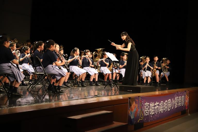 管樂團演出