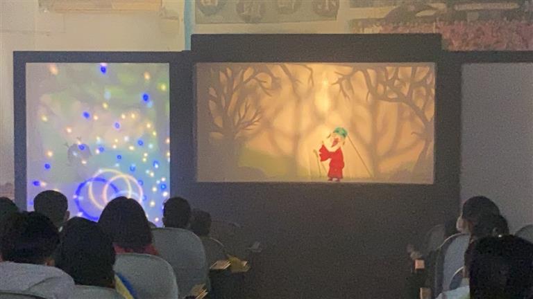 演出中