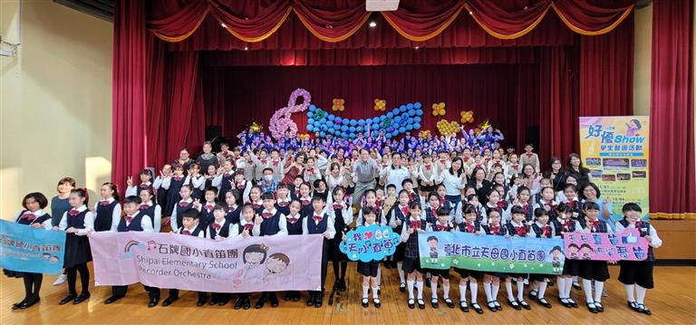 台北市士林區天母國民小學成果圖
