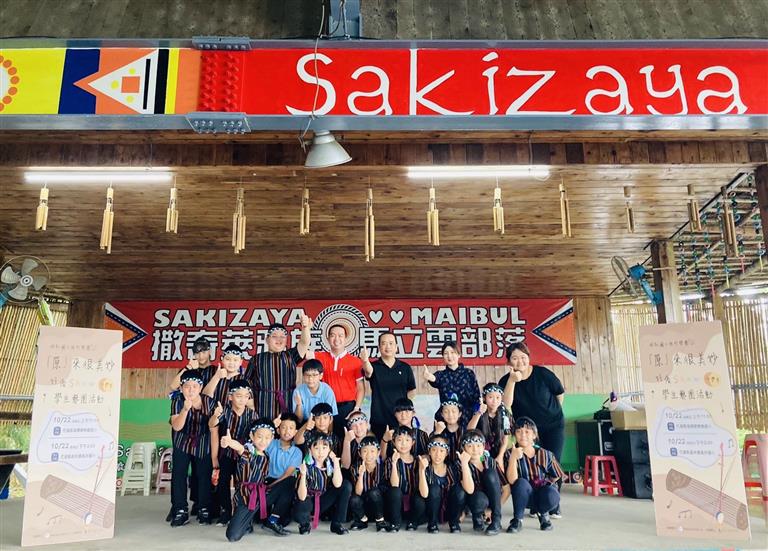 花蓮縣花蓮市明恥國民小學成果圖