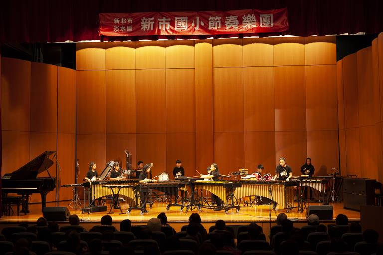 淡水區新市國民小學成果圖