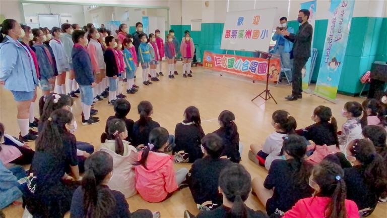 展演前練習