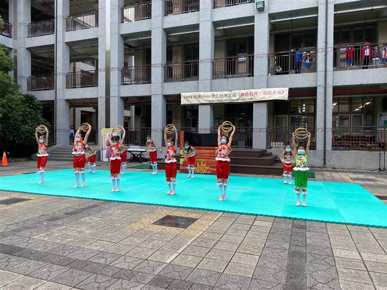 新竹市東區青草湖國民小學成果圖