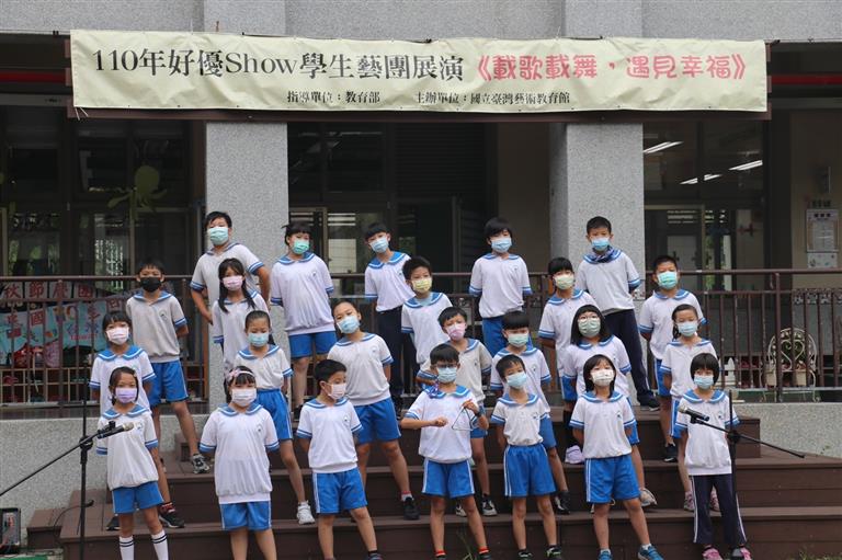 四年級學生演唱《掀起蓋頭》