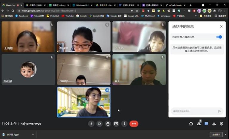 潘國慶老師於夏日合唱音樂營授課截圖