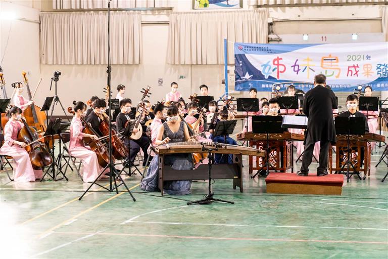 古箏協奏曲
