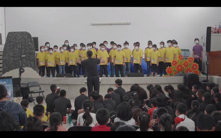 澎湖縣馬公市中興國民小學成果圖