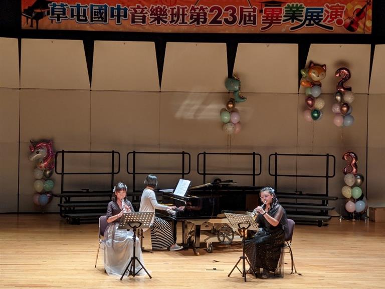 學生精彩演出
