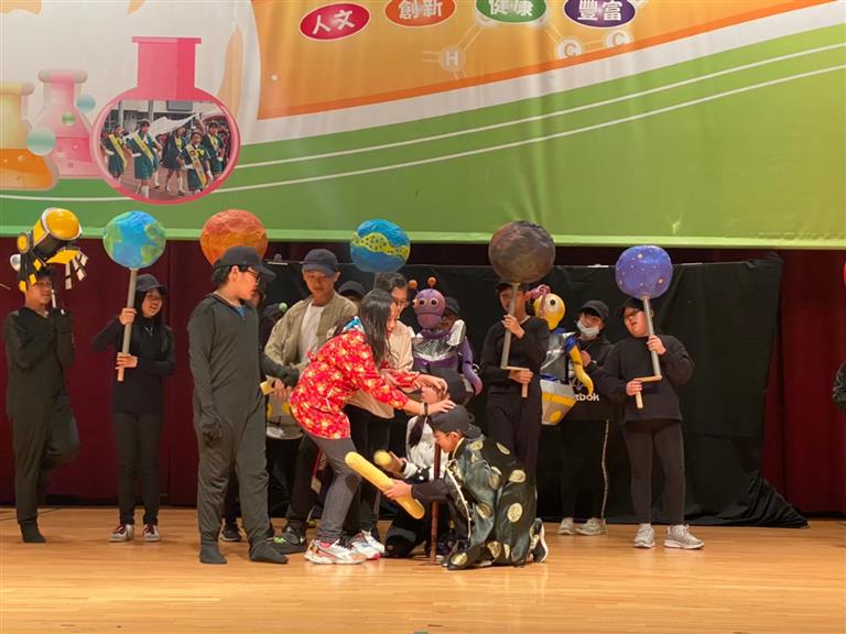 學生演出2