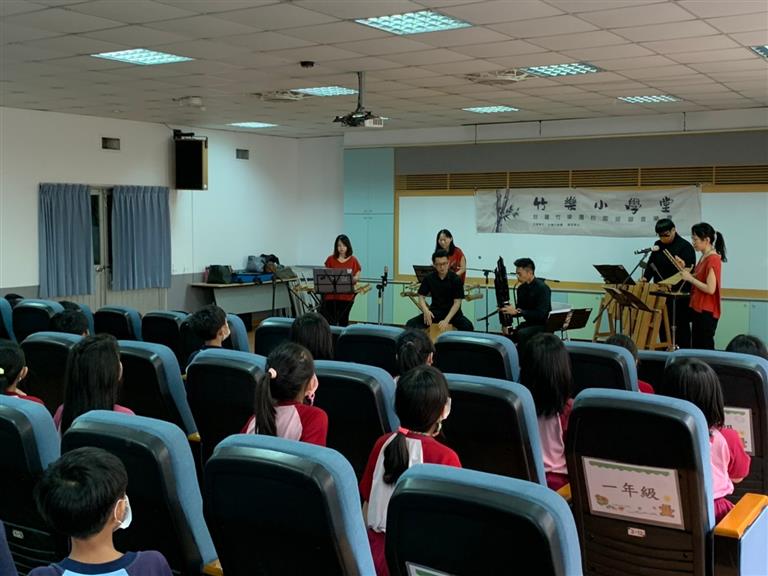 台灣竹樂團成果圖