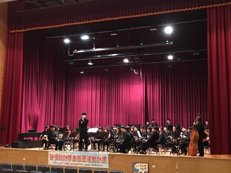 管樂合奏演出I