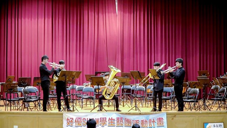 銅管五重奏演出