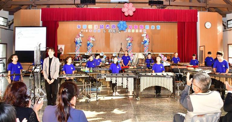 鎮西打擊樂A團於鎮西國小音樂會中演出