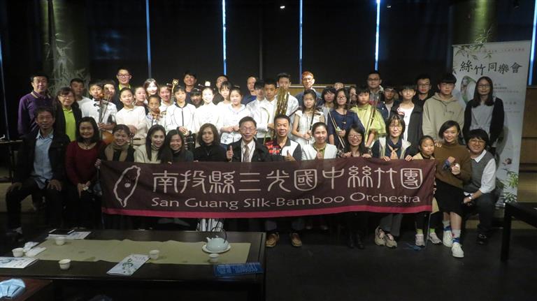 南投縣立三光國中成果圖