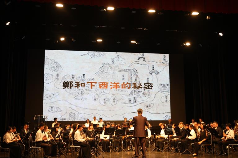 鄭和下西洋的秘密