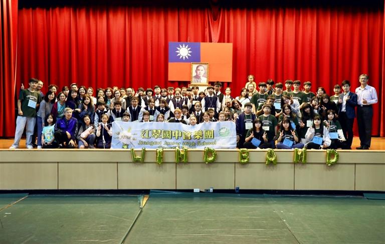 ◎拍攝地點：新竹市磐石高級中學◎照片內容：江翠磐石交流