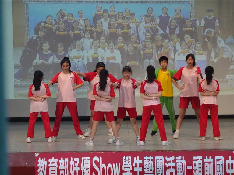 精彩演出