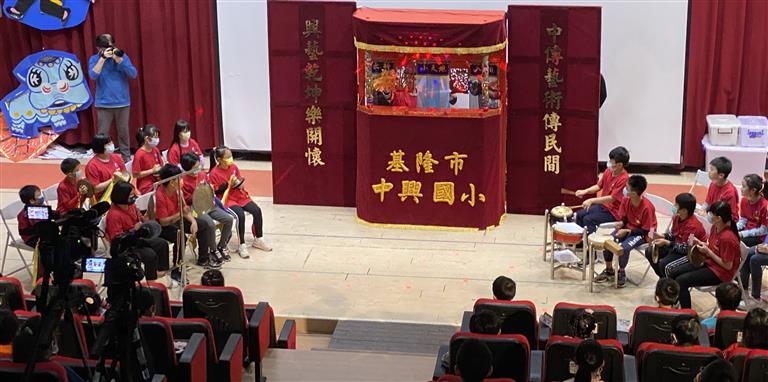 基隆市信義區中興國民小學成果圖