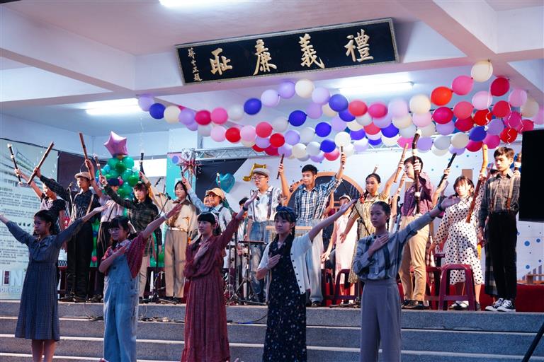 民族國中與光武國小共同演出