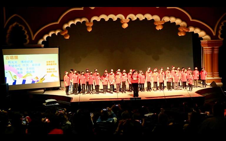 合唱團表演