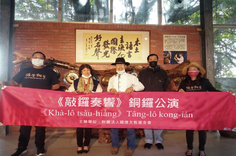 吳宗霖大師團隊