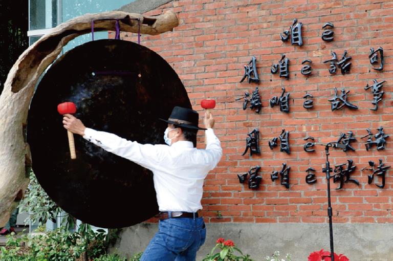 財團法人關懷文教基金會成果圖