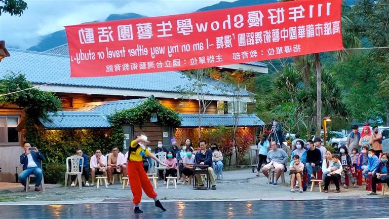 現代舞「小木偶的初心」