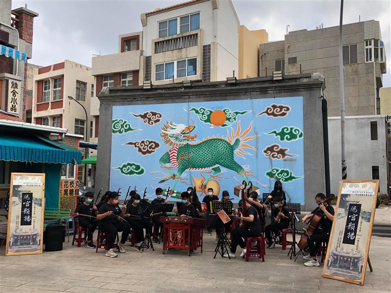 馬公國中絲竹室內樂團演出
