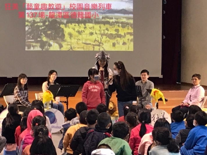 狂美交響管樂團成果圖