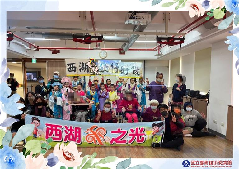 1019臺北身障資源中心演出後大合影