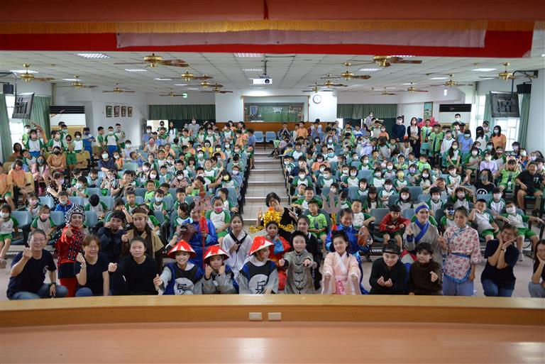 延平國民小學成果圖