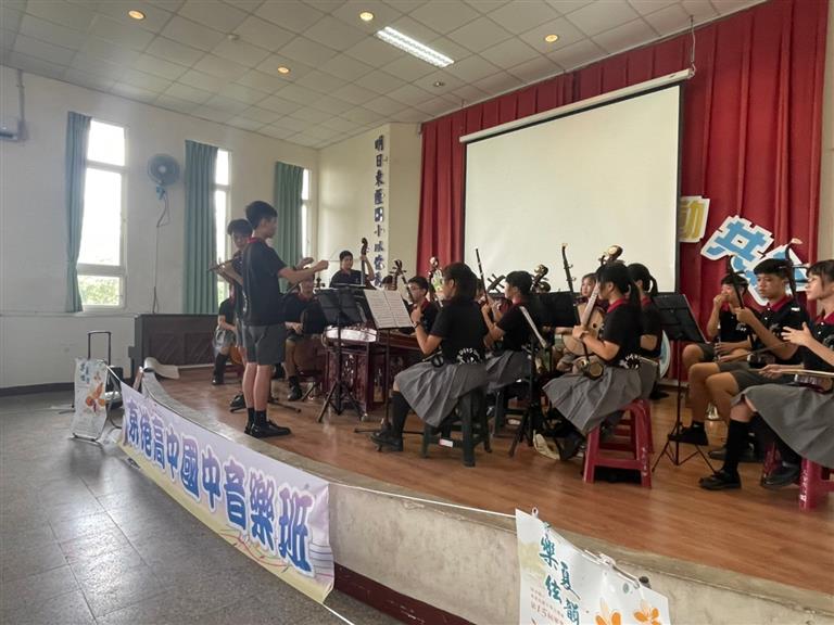 笛協奏者演出