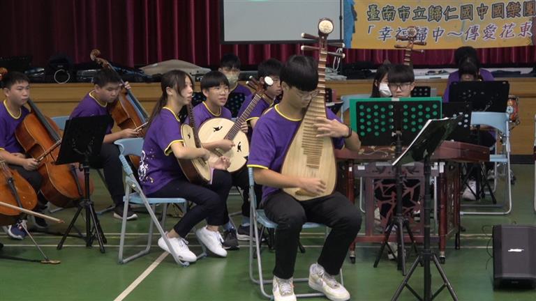 琵琶示範與介紹