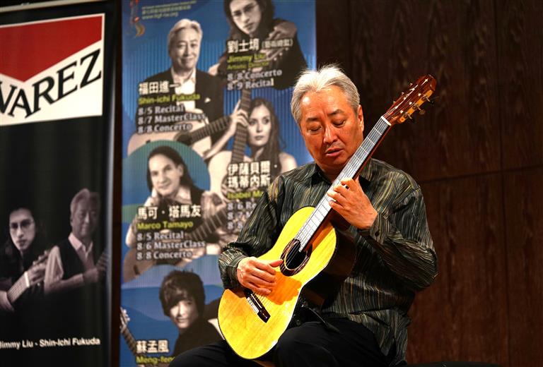 VII臺灣國際吉他藝術節2023《福田進一 & 馬可．塔馬友》