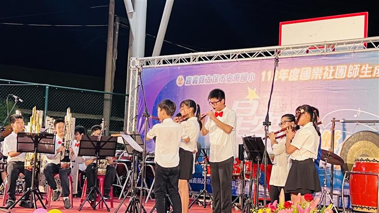 嘉義縣安東國民小學成果圖