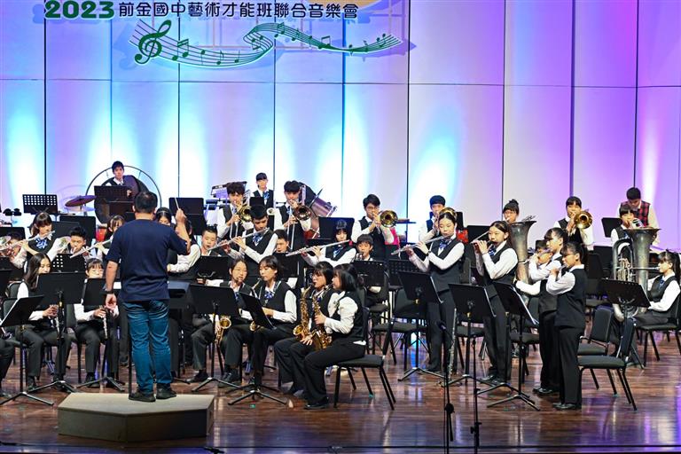 高雄市立前金國民中學成果圖