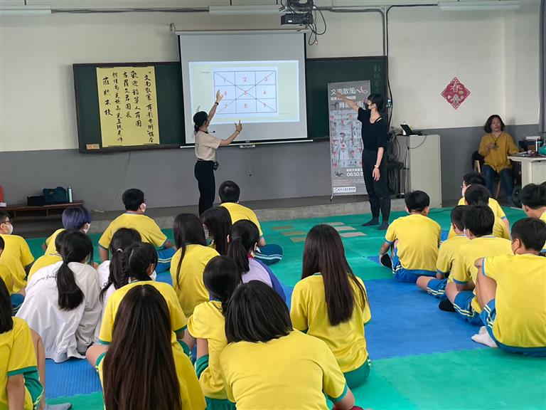 校園推廣_臺南市立大成國民中學