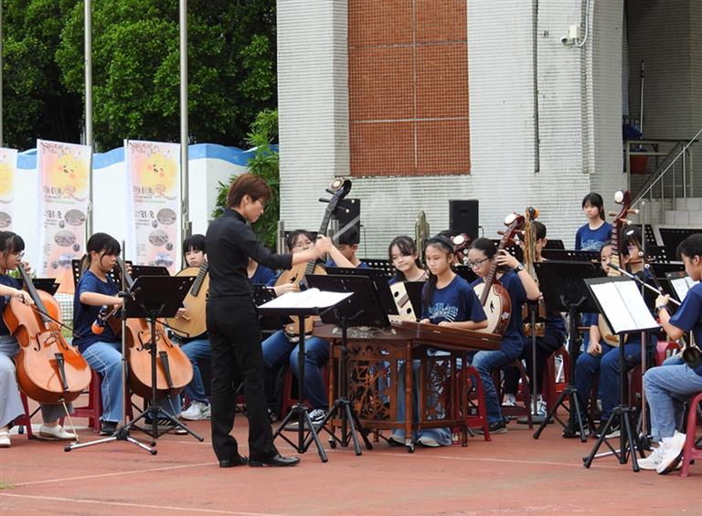 國樂團演出