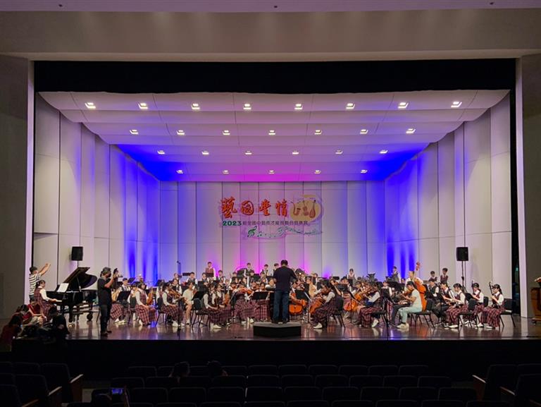 至德堂國管絃大合奏