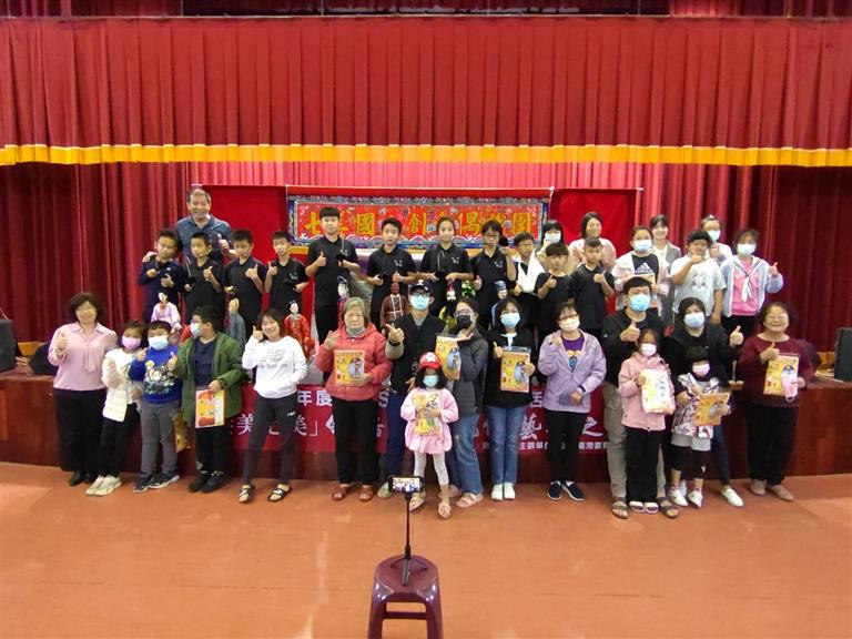 展演合照