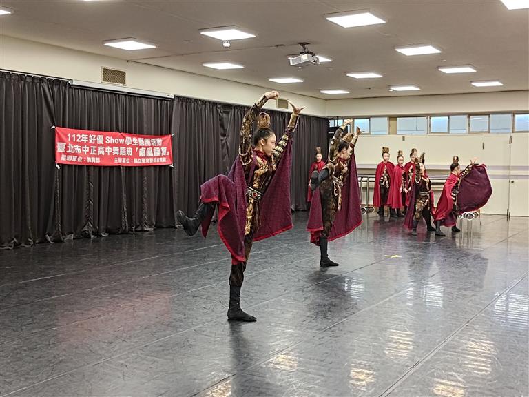 臺南市中山國中舞蹈教室中華民族舞《引入風》