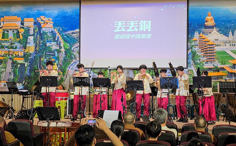 復興國中國樂團笛子組同學吹奏 [丟丟銅]