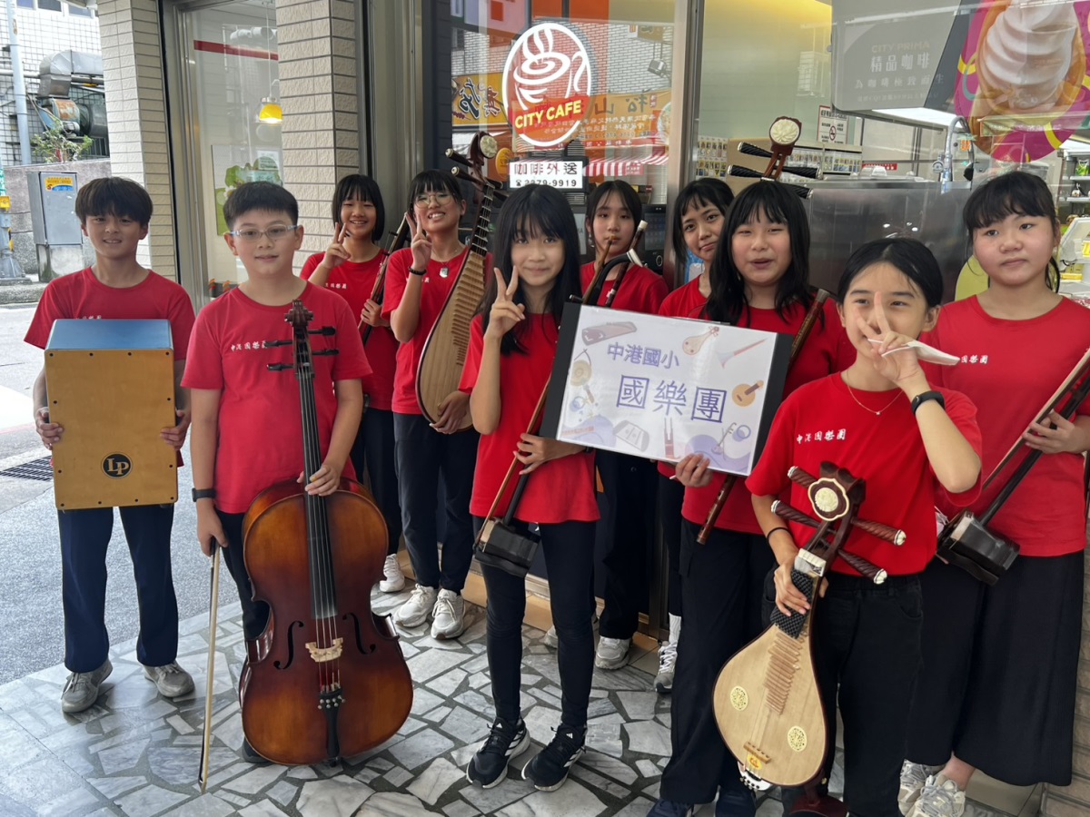 國樂團快閃演出