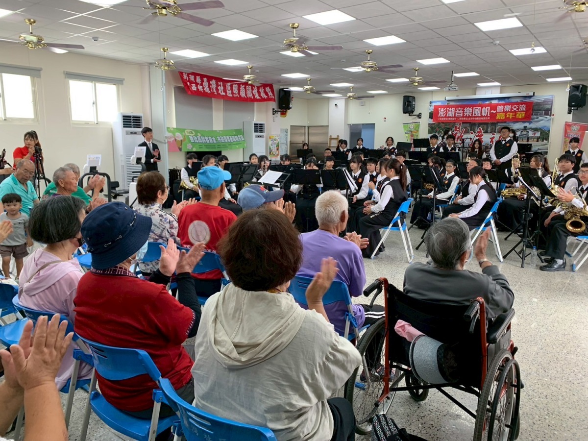 新北市立積穗國民中學成果圖