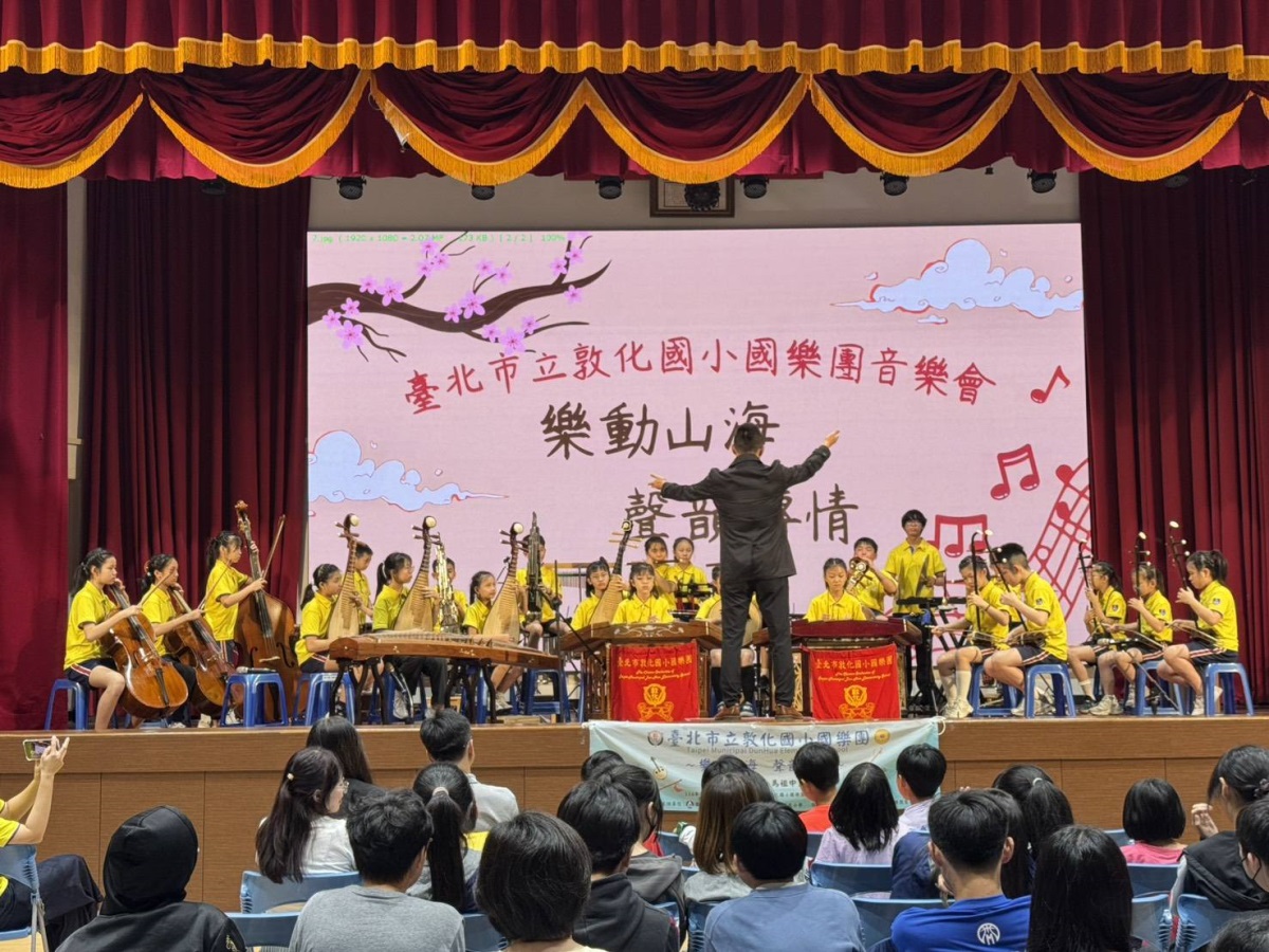 第4張照片_application_list/114/20250703_142140_844_2gpy_s.jpg